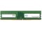 Bild 0 Dell DDR5-RAM AB883075 1x 32 GB, Arbeitsspeicher Bauform