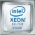 Bild 1 Intel CPU Xeon Silver 4208 2.1