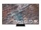Bild 10 Samsung Public Display QP65A-8K 65 ", Bildschirmdiagonale: 65 "