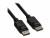 Bild 3 Roline - DisplayPort-Kabel - DisplayPort (M) -
