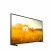 Bild 2 Philips Hotel-TV 32HFL3014/12 32 ", Bildschirmdiagonale: 32 "