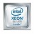 Bild 1 Dell CPU Intel Xeon Silver 4110 338-BLTT