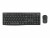 Bild 15 Logitech Tastatur-Maus-Set MK295 Graphite CH-Layout, Maus