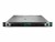 Bild 5 Hewlett Packard Enterprise HPE Server ProLiant DL360 Gen11 Intel Xeon Gold 5416S