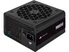 Corsair Netzteil RM Series RM650 650 W, Kühlungstyp: Aktiv