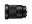 Bild 1 Sony Zoomobjektiv E 18-105mm F/4G OSS Sony E-Mount