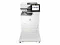 Hewlett-Packard HP LaserJet Enterprise M681z