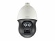 Hanwha Vision Netzwerkkamera XNP-6371RH, Typ: Netzwerkkamera