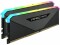 Bild 0 Corsair DDR4-RAM Vengeance RGB RT iCUE 4600 MHz 2x