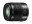 Bild 2 Panasonic Zoomobjektiv Lumix G 14-140mm F3.5-5.6 OIS MFT