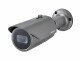 Hanwha Vision Analog HD Kamera HCO-6080R, Bauform Kamera: Bullet