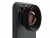 Bild 5 Shiftcam Smartphone-Objektiv LensUltra 60mm Telephoto