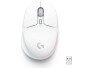 Logitech Gaming-Maus G705, Maus Features: Umschaltbare