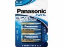 Panasonic Evolta 2x LR14 (C