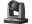 Image 0 AVer PTZ310 Professionelle Autotracking Kamera FHD 1080P 60