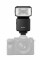 Bild 1 Sony HVL-F60RM2, Externer Blitz mit drahtloser Funksteuerung