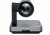 Bild 3 YEALINK UVC84 Camera (USB, 1080p, 80°, PTZ