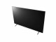 LG Electronics LG TV 86UR76006 86", 3840 x 2160 (Ultra HD