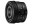 Immagine 0 Sony Festbrennweite FE 24mm F/2.8 G ? Sony E-Mount
