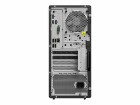 Lenovo PC - ThinkStation P358 Tower (AMD)