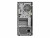 Bild 4 Lenovo PCG Topseller ThinkStation P358 AMD Ryzen 9 Pro