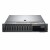 Bild 0 Dell EMC PowerEdge R740 - Server - Rack-Montage