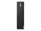 Lenovo ThinkCentre M90s Gen 4 12HQ - SFF