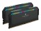 Bild 6 Corsair DDR5-RAM Dominator Platinum RGB 5600 MHz 2x 16