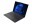 Image 2 Lenovo ThinkPad E16 G1 AMD R5 7530U 16IN 512GB SSD W11P   IN SYST