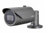 Hanwha Vision Analog HD Kamera HCO-6070R, Bauform Netzwerkkameras