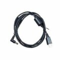 Zebra Technologies DC CABLE FOR 3600