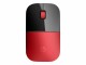 Hewlett-Packard  HP Z3700 Red Wireless Mouse