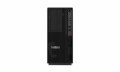 Lenovo Workstation ThinkStation P358 Tower, Prozessorfamilie