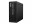 Bild 5 Lenovo PCG Topseller Thinkstation P3, Lenovo PCG Topseller