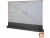 Bild 1 Celexon Bodenleinwand CLR HomeCinema UST elektrisch 100"