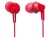 Bild 0 Panasonic In-Ear-Kopfhörer RP-HJE125 Rot, Detailfarbe: Rot