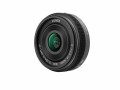 Panasonic Festbrennweite 14mm F/2.5 II asphärisch ? MFT, Objektivtyp