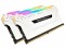 Bild 4 Corsair DDR4-RAM Vengeance RGB PRO White iCUE 3600 MHz