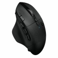 Logitech Gaming Mouse G604 - Maus - optisch