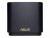 Bild 0 Asus Mesh-System ZenWiFi XD4 Plus 2er Set, Schwarz