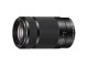 Sony SEL55210 - Telephoto zoom lens - 55 mm