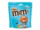 M&Ms Schokolade Salted Caramel 200 g, Produkttyp: Milch