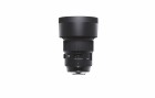 SIGMA Festbrennweite 105mm F/1.4 DG HSM Art ? Canon