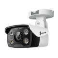 TP-Link 4MP OUTDOOR BULLET CAMERA FULL-COLOR NMS IN CAM