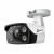 Bild 0 TP-Link 4MP OUTDOOR BULLET CAMERA FULL-COLOR NMS IN CAM