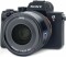 Bild 5 ZEISS Batis 40mm CF f/2.0, Vollformat, Autofokus (Sony E-Mount)