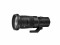 Bild 4 Sigma Objektiv 500mm F5,6 DG DN OS | Sports (Sony-E)