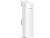 Bild 3 TP-Link Outdoor Access Point CPE510, Access Point Features