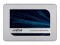 Bild 10 Crucial SSD MX500 2.5" SATA 2000 GB, Speicherkapazität total