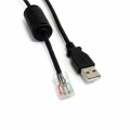 StarTech.com - 6 ft Smart UPS Replacement USB Cable AP9827